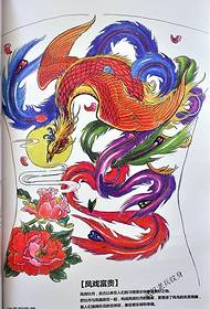 Suitable for full back phoenix play rich phoenix tattoo manuscript pattern