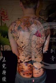 Folslein mei Ming Wang tatoeëringspatroan mei rêch