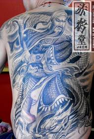 Tattoo ya Guan Gong yonse