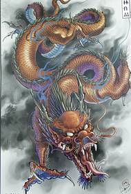 un modello di tatuaggio del drago con la schiena piena prepotente