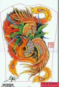 Sarin-tsarimihetsika phoenix tattoo full back izay nozarain'ny efitrano fanaovana tatoazy