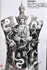 Pinuh deui Puxian Bodhisattva pola naskah tattoo