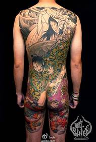 Ang tattoo: Huang Yan nga bag-ong trabaho