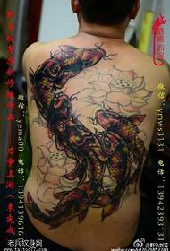 Full back seven big koi tattoo designs