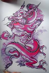 Patrón de tatuaxe de dragón de liña completa