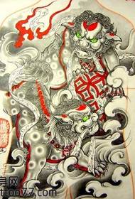 Ang bug-os nga likod nga mananap nga hayop nga Tang lion tattoo nga manuskrito
