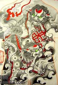Full back animal beast Tang lion tattoo manuscript