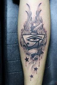 Bene, alternatief, Horus oog tatoeëermerke