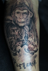 ben Sun Wukong porträtt tatuering mönster