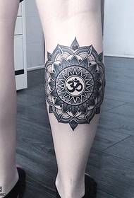 Modello di tatuaggio sanscrito Brahma sanscrito