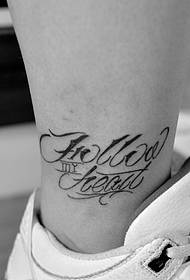 disegno del tatuaggio inglese moda semplice gamba piccola