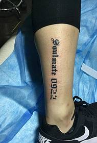 utu wa mguu wa kiume tattoo ya Kiingereza