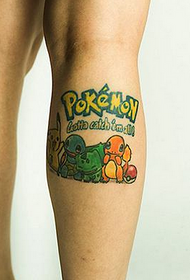 calf pet elf tattoo pattern