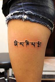 liten fersk sanskrit låretatovering 38994 - Engel tatoveringsmønster bundet på leggen