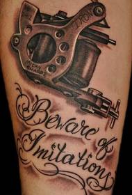 Намунаи мошини Tattoo оид ба рони