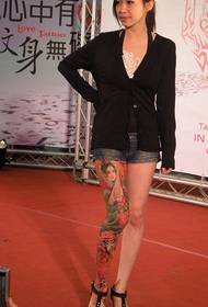 girl thigh beauty 琵琶 tattoo