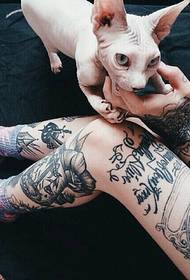tattoo uzuri utu wa mguu tattoo