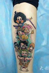 One Piece Road Flying Family's family portrait