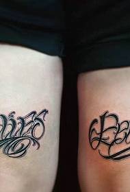 twa-legged grutte blommen lichem Ingelsk tattoo tattoo is heul ynsjoch