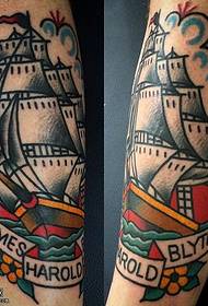 Voyage sailing tattoo pattern