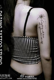 Free yearning dandelion English tattoo pattern