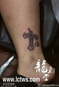 Ko te tauira taatai mo te tattoo tattoo e tohu ana