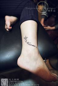 Лепе ноге, мала свежа тетоважа
