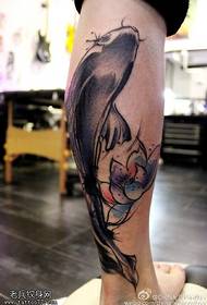Ink black koi tattoo qauv