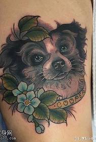 Motif de tatouage chien fleur cuisse