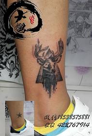Calf elk tattoo