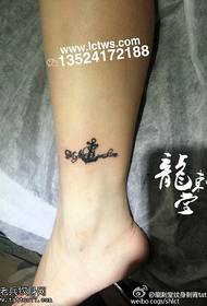 Classic anchor English tattoo pattern