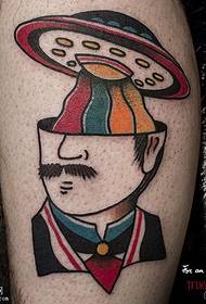 Shank აბსტრაქტული ადამიანი avatar tattoo ნიმუში