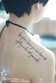 Na ramenu engleski uzorak tetovaža