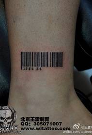 Fekete jóképű QR-kód tetoválás minta
