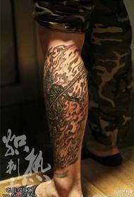 Qitian Dasheng Tattoo Faʻailoga ma se tamaʻi povi