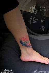 Ink gemoolt schéine Fieder Tattoo Muster