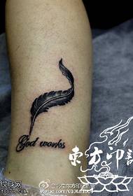 Elegant and fresh feather tattoo pattern