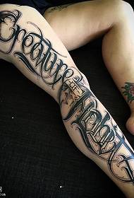 Noga europskog i američkog stila tetovaža karaktera