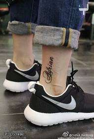 Modello di tatuaggio inglese semplice e fresco
