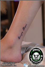 Ekskiz modèl tato angle sou estati ti towo bèf la