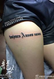 Tattoos modum Anglis traditional classic exemplum