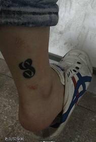 Remak modèl tatoo sou estati ti towo bèf la