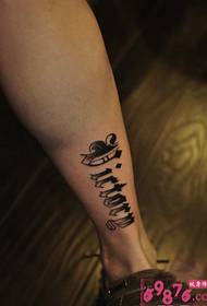 Book Gothicum Latina c tattoo