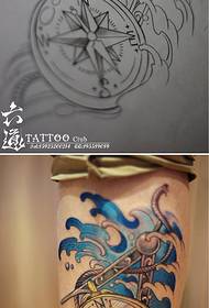 Θάλασσας Soul Compass Tattoo Pattern