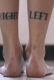 Leg English alphabet tattoo picture