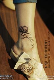 Cute pooh tattoo pattern