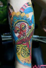 Ke Kina Nahu Pekena Opera Mask Monkey Flower Leg tattoo Picture