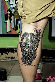 Leg prajna Avatar Tattoo Bild