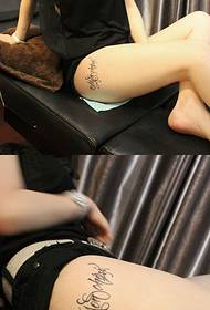 Bella foto di belle gambe corpo fiore tatuaggio
