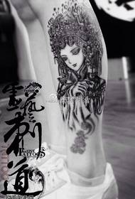 Esquema de tatuatge denim de flor de croquis negre de la cama negra
